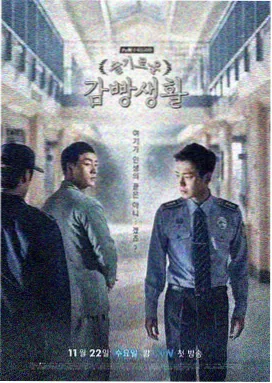 青春草剧集在线观看