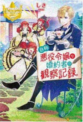 青春动漫在线观看